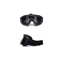 GENERICO - Antiparra Nieve Frc - Moto Negro Tornosol