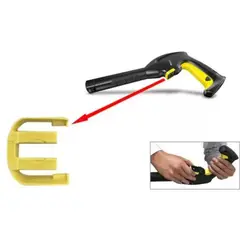 GENERICO - Repuesto Conector O Arandela Para Karcher K2 K3 K7