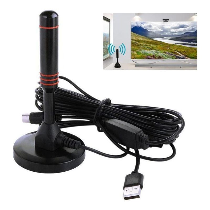 GENERICO - Antena Digital HD Amplificada Interior y Exterior 60 Millas