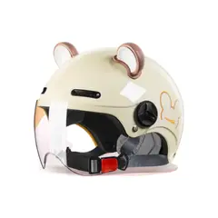LUBABYCAS - Casco Bicicleta Regulable Con Mica Para Niños Crema