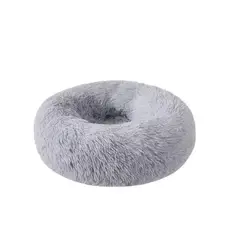 GENERICO - Cama Antiestrés Peluda Para Mascotas 70 Cm Gris