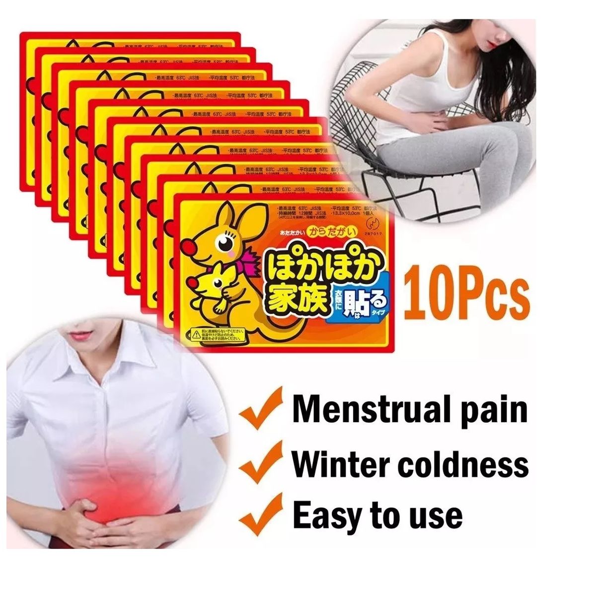 GENERICO - 10 Parches Calientes Terapéutico Calor Dolores Lumbago