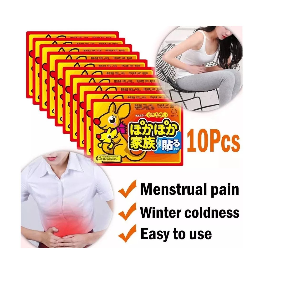 GENERICO - 10 Parches Calientes Terapéutico Calor Dolores Lumbago