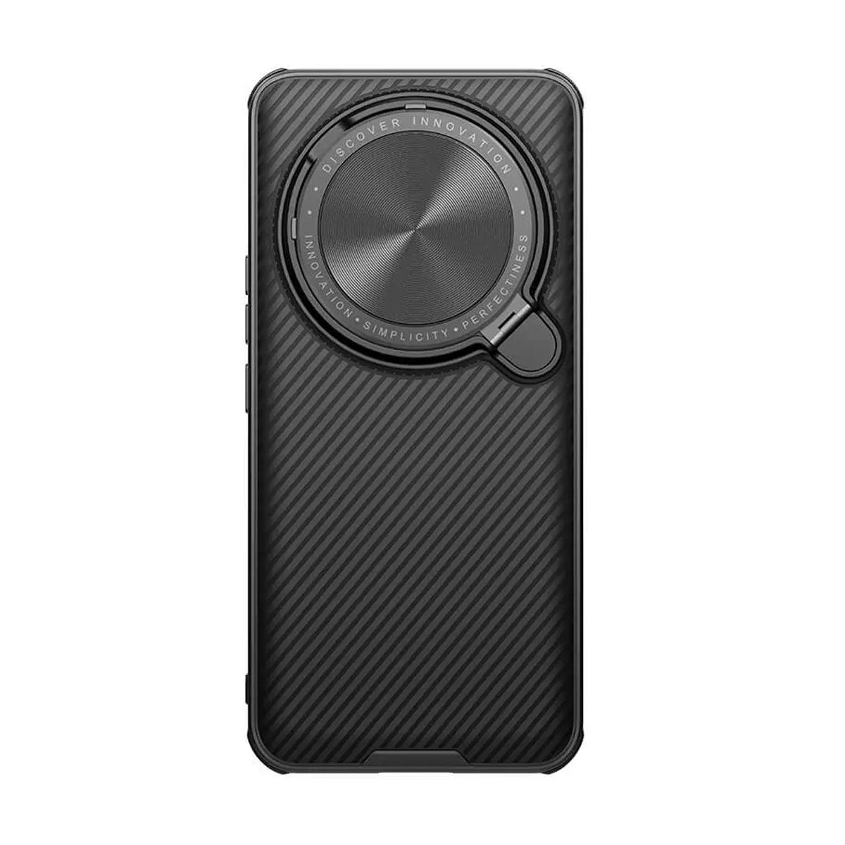 NILLKIN - Carcasa para Xiaomi 14 Ultra Nillkin Camshield Antigolpes