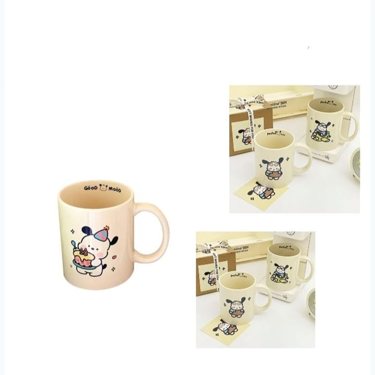 GENERICO - Taza Diseño De Cocina