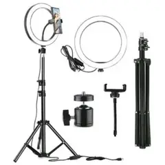 GENERICO - Aro de Luz LED 32 cm Trípode 2.1 M