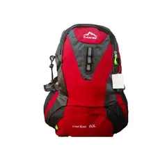 GENERICO - Mochila Trekking 60 L Impermeable Camping Senderismo