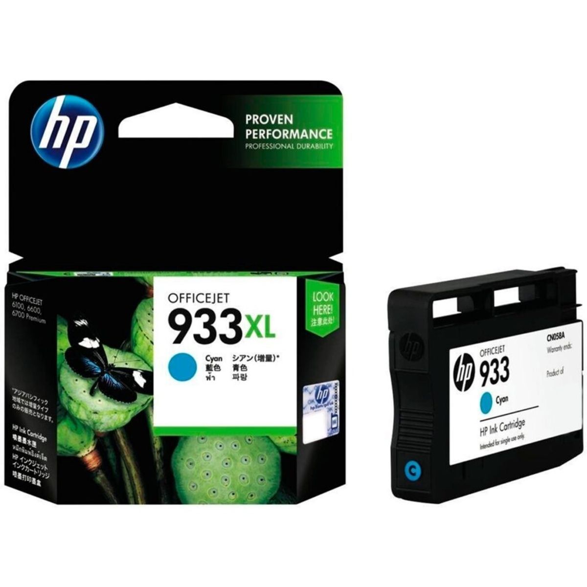 HP - Cartucho de Tinta HP 933XL  825 páginas Cyan - Azul