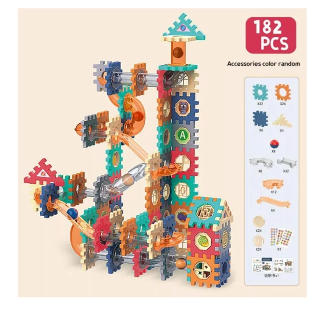GENERICO - Kit Bloques De Construcción Toboganes 182 Piezas