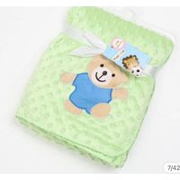 Manta Frazada Cobija Polar Para Bebés