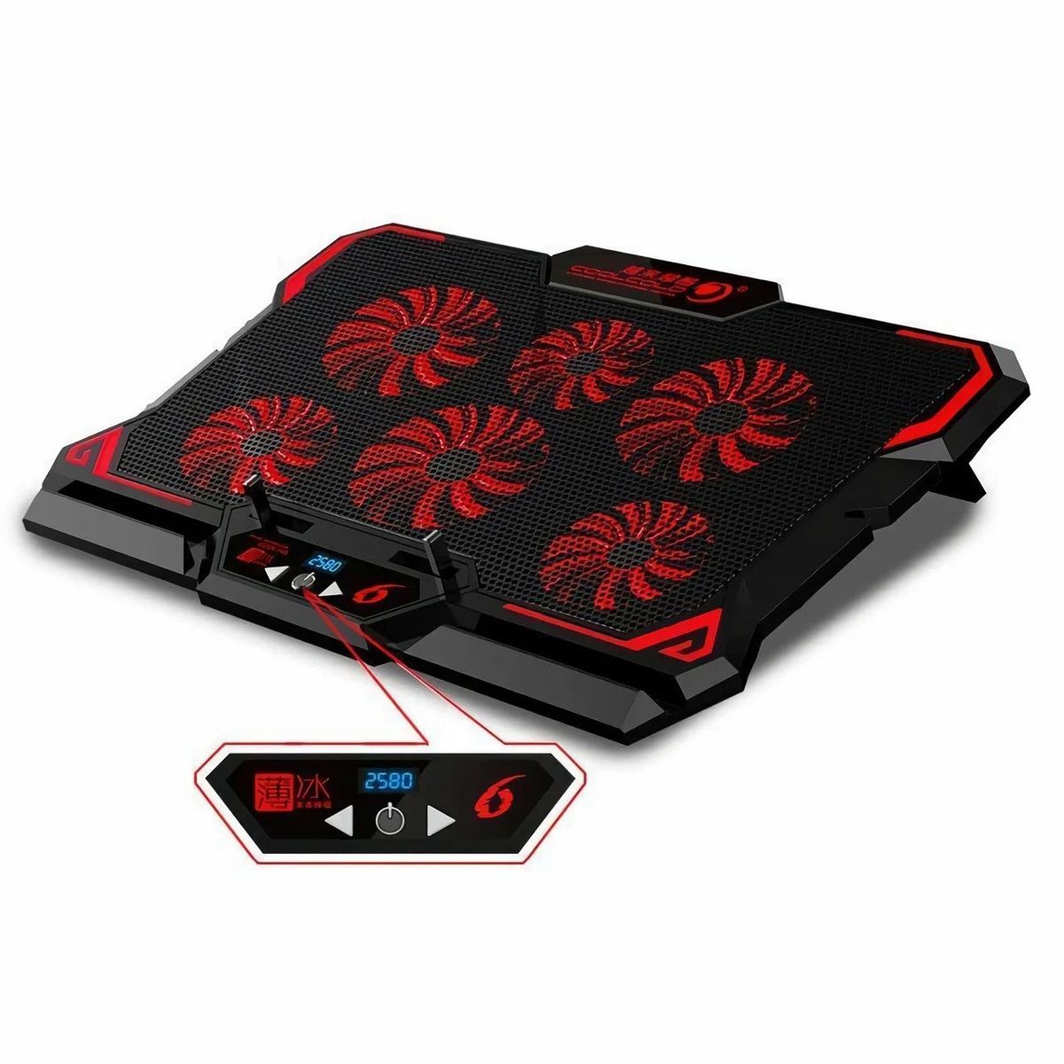 FACTORYTECH - Ventilador Notebook Gamer 13  16 Pulgadas 6 Ventiladores Rojo