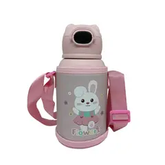 GENERICO - TERMO INFANTIL 500ML CON FORRO COLGADOR HOMEMART