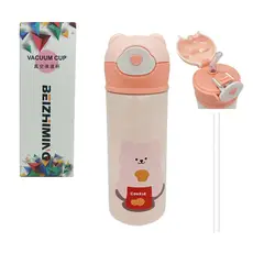 GENERICO - TERMO PARA NIÑOS 450ML HOMEMART