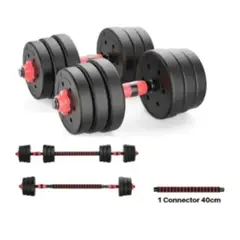 GENERICO - Kit de pesas 15 kg