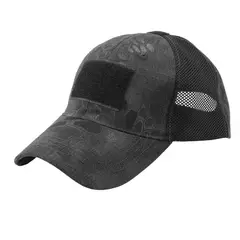 DEFENSOR FOREVER - Jockey Gorra Camuflaje Para El Sol Caza Pesca Malla