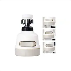 GENERICO - Cuello Flexible Extensible Giratorio 360° de agua