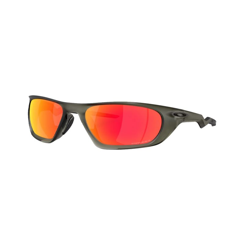 OAKLEY - Lentes Oakley Lateralis  Prizm Ruby/Matte Olive Ink Frame