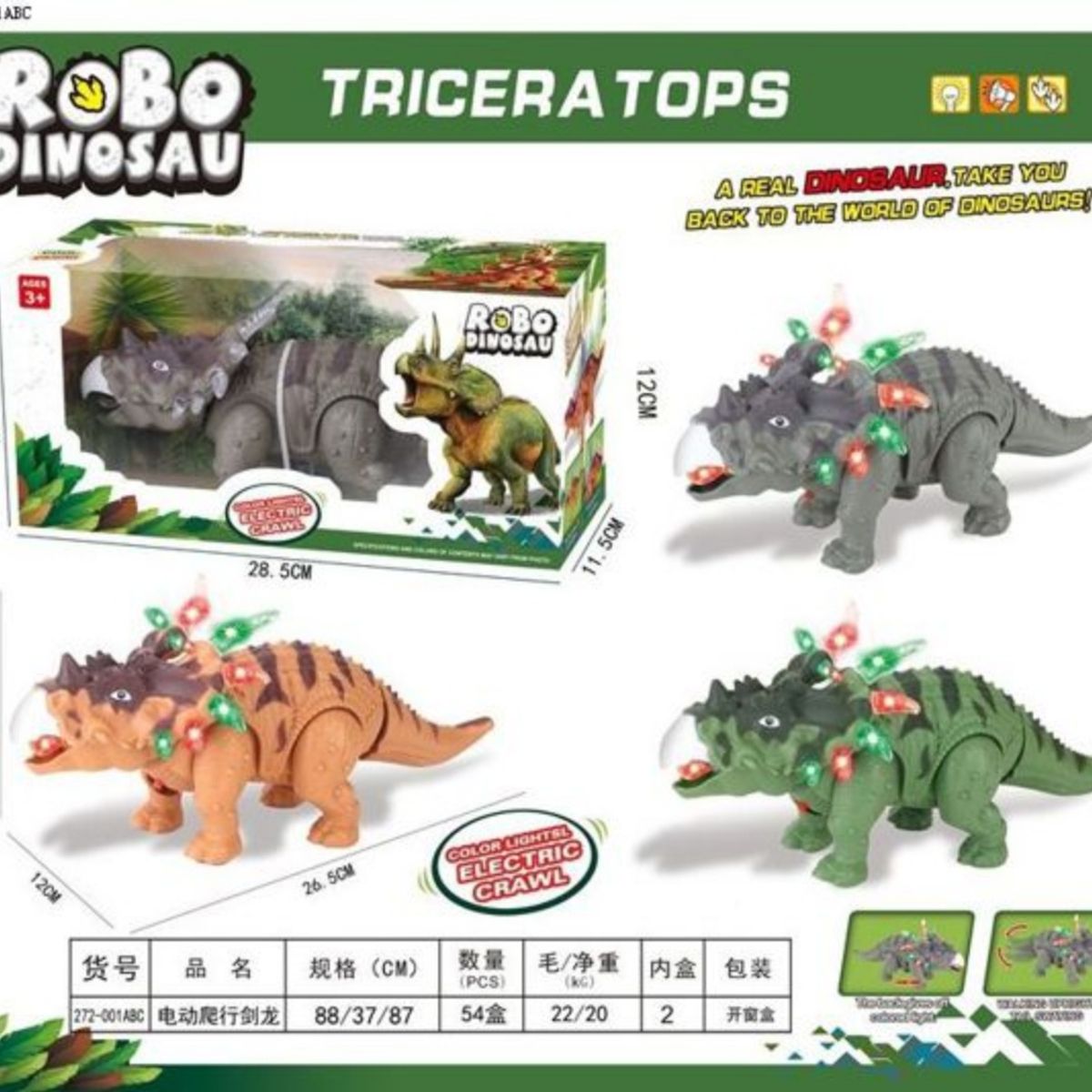 OEM - Juguete Dinosaurio Triceratops Con Luz Sonido Y Movimiento