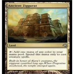 BAUL MAGICO - Carta Magic Ancient Ziggurat - Ziggurat Antiguo mp