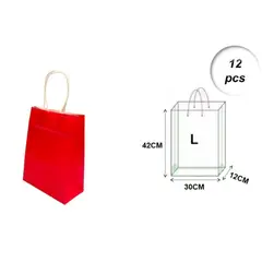 GENERICO - BOLSAS DE REGALO L 12 PCS