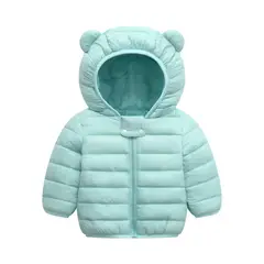 EDWINAYY - Chaqueta Capucha Niño Niña Bebe Viento Termica Impermeable Parkas