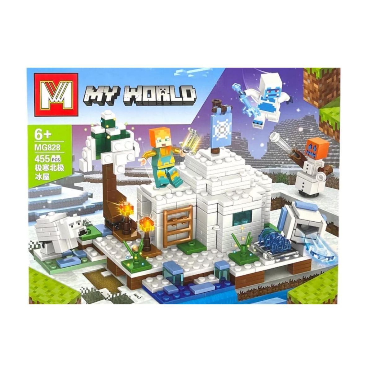 GENERICO - Lego Minecraft My World