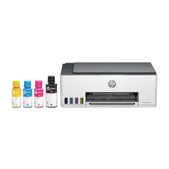 HP - Multifuncional Tinta Continua Smart Tank 520 - Gris