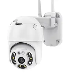 LINE - Cámara Seguridad Wifi Exterior Vision Nocturna Full HD