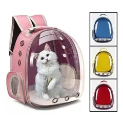 GENERICO - Bolso mochila porta mascotas color rosado