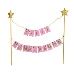 GENERICO - DECO TORTA FC BANDERINES ROSADO X1 UNI