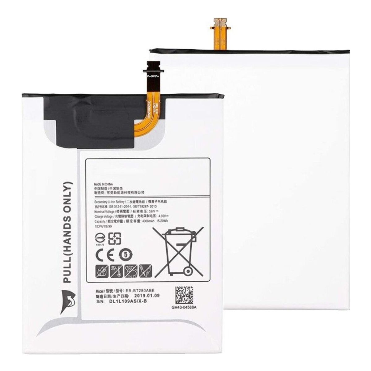 GENERICO - Bateria Para Samsung Galaxy Tab A 7´ 2016 T280 T285 Nueva