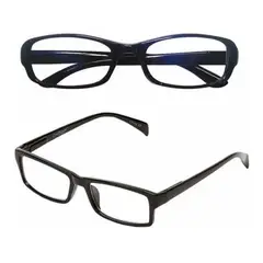 GENERICO - Gafas De Lectura Gafas Autofocus Óptica Lentes Hd