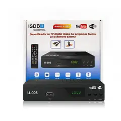 FACTORYTECH - Decodificador ISDTB U-600 Norma Chilena Antena Incluida