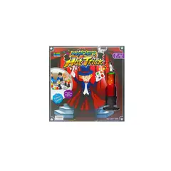 GENERICO - Juegos de magia para niños