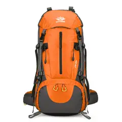 GENERICO - Mochila Senderismo Trekking Impermeable 45+5L Naranja Verde