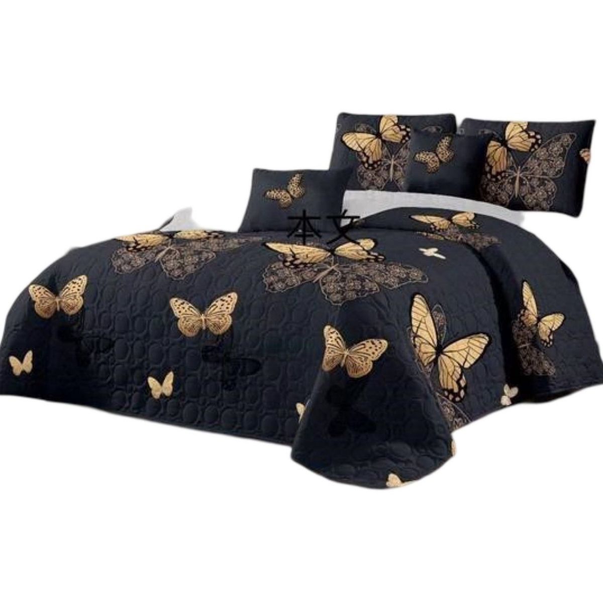 GENERICO - Cubrecama Quilt Plaza y Media Verano Fresco 11n10