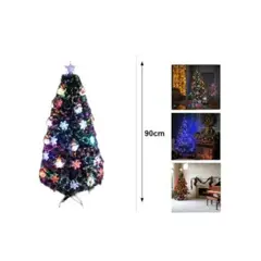 OEM - ARBOL DE NAVIDAD MESA NAVIDEÑO LUCES 90 CM