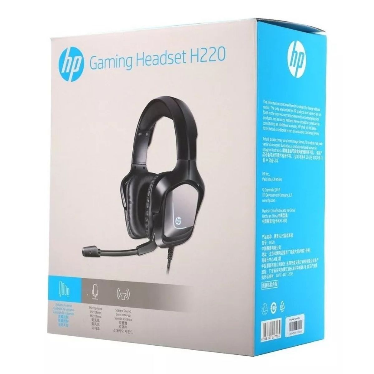 GENERICO - Audifonos HP Gaming Headset H220