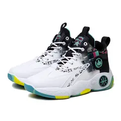 BLWOENS - Zapatilla Básquetbol Hombre - Verde