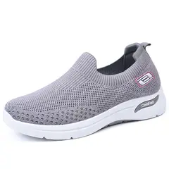 BLWOENS - Zapatilla Mujer - Gris