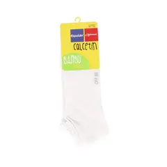CAFFARENA - Calcetín Tobillo Bambú Pack 3 Escolar