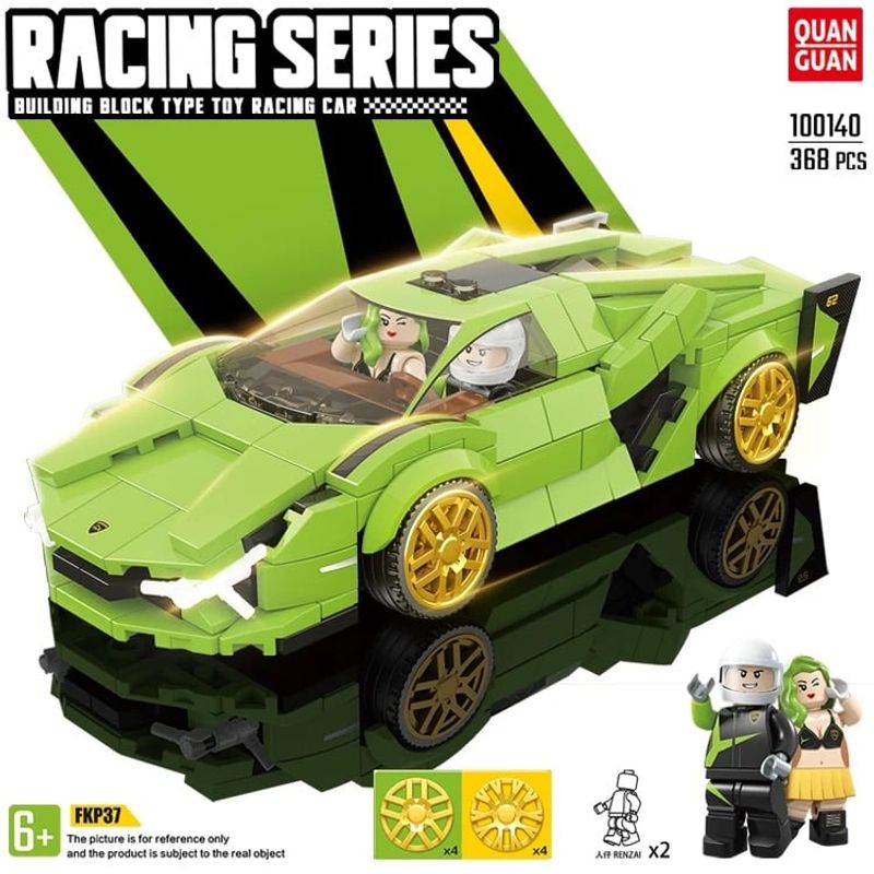 GENERICO - Mini Autos Bloques De Construcción Lamborghini 368 pcs