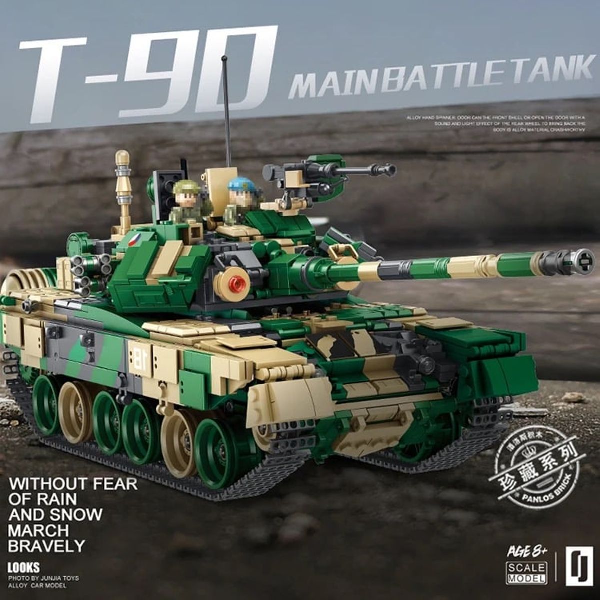 GENERICO - Tanques De Guerra Bloques De Construcción ZBD-05 -1208 pcs