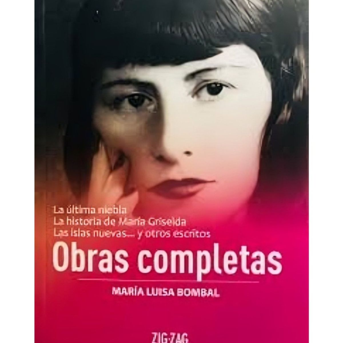 TOP10BOOKS - LIBRO OBRAS COMPLETAS TOMO 1 ÚLTIMA NIEBLA, HISTORIA DE MARÍA GRISELDA Y OTROS
