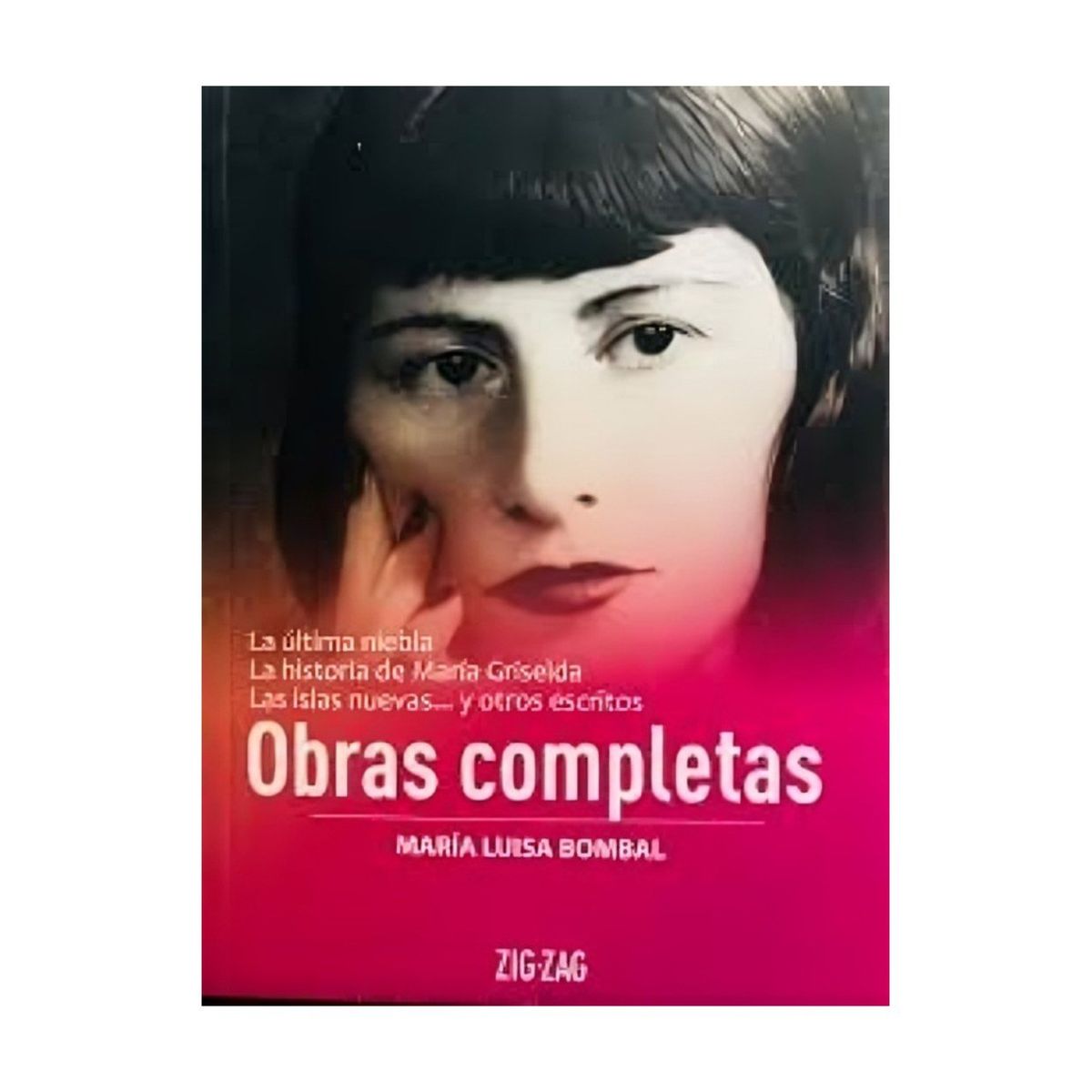 TOP10BOOKS - LIBRO OBRAS COMPLETAS TOMO 1 ÚLTIMA NIEBLA, HISTORIA DE MARÍA GRISELDA Y OTROS