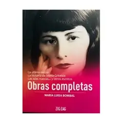 TOP10BOOKS - LIBRO OBRAS COMPLETAS TOMO 1 ÚLTIMA NIEBLA, HISTORIA DE MARÍA GRISELDA Y OTROS