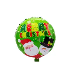 GENERICO - GLOBO METALICO 18 DULCES FROSTY X1 UNI