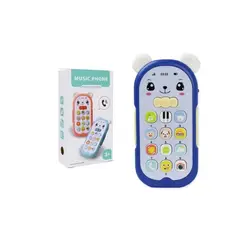 GENERICO - Teléfono Celular Musical Luminoso Juguete Para Bebé Y Niños