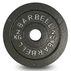 EQUUS - Disco Pre Olímpico Fierro 2 kg