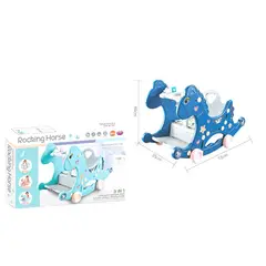 GENERICO - Juego Balancin 3 en 1